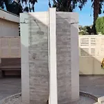 Pisito Rico * קלפה